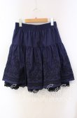 画像3: axes femme / パネル刺繍スカート M ネイビー O-25-09-15-064-AX-SK-OW-OS (3)