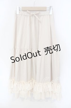 画像: axes femme kawaii / ミディフリルペチスカート M ベージュ O-25-09-15-068-AX-SK-OW-OS