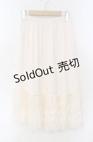 画像: axes femme / 繊細レースミディ丈ペチスカート M キナリ O-25-09-15-069-AX-SK-OW-OS