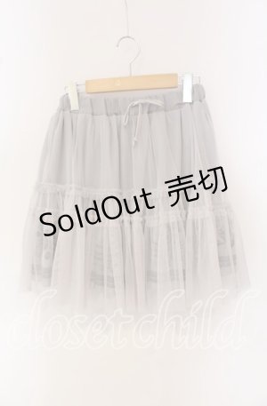画像: axes femme / 裾楽器ptチュールレイヤードスカート M グレー O-25-09-15-072-AX-SK-OW-OS