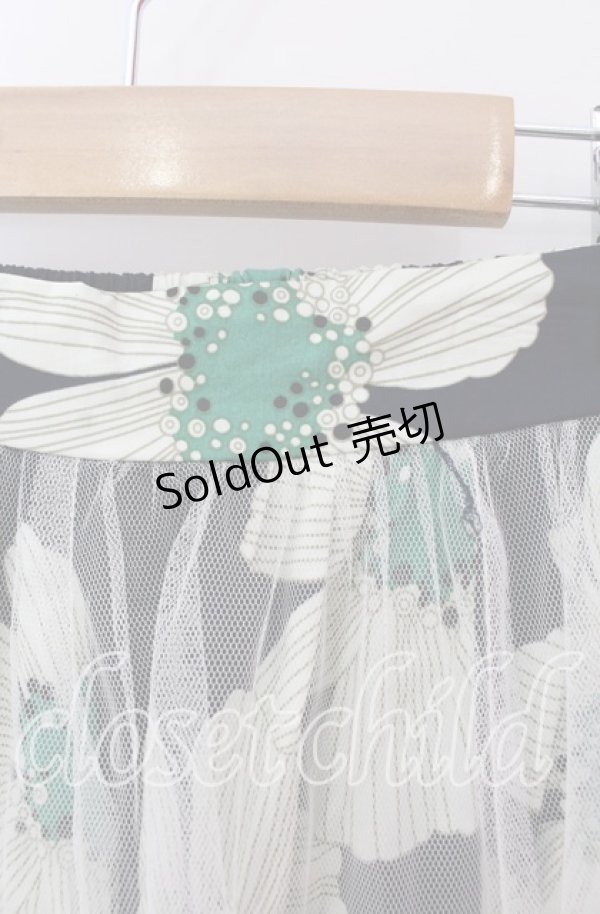 画像2: 【SALE】axes femme / チュール重ね花柄スカート  ネイビー O-25-09-15-077-AX-SK-OW-ZT141 (2)