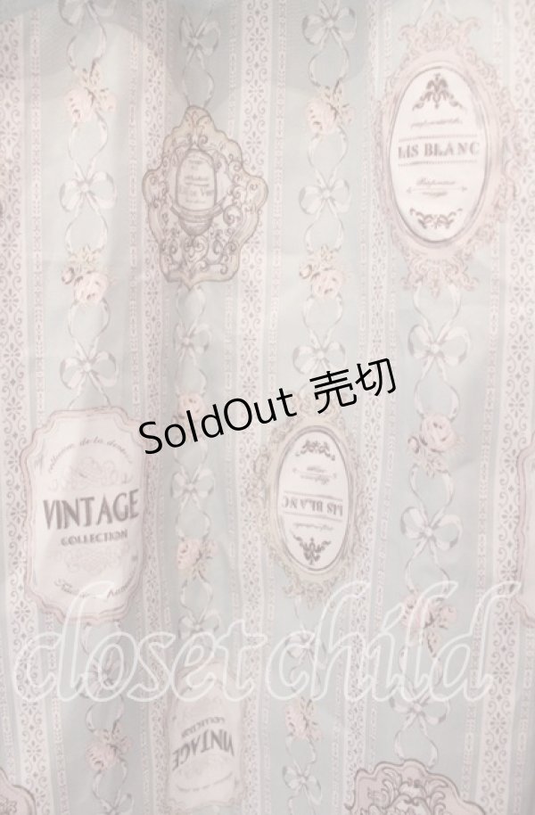 画像2: axes femme / ヴィンテージスカート M ミント O-25-09-15-079-AX-SK-IG-ZT085 (2)