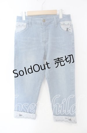 画像: axes femme / 猫ストライプストレッチパンツ L ライトインディゴ O-25-09-15-088-AX-PA-IG-OS