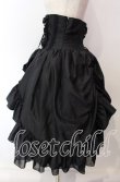 画像3: ATELIER PIERROT / バッスルコルセットスカート  ブラック O-25-09-15-001-EL-SK-IG-OS (3)