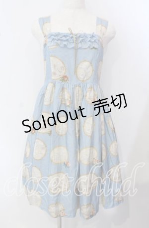 画像: Leur Getter / Alice Broochシフォンフリル付キャミワンピース  サックス O-25-09-15-008-LU-OP-IG-OS