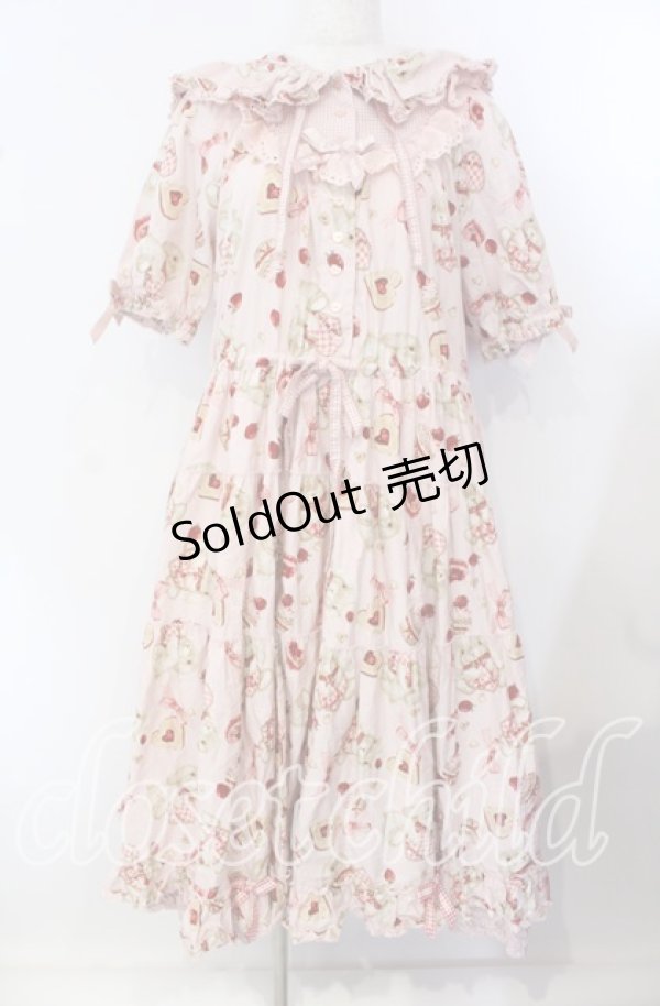 画像1: PINK HOUSE / sweets lop ear bunnyミディワンピース  ピンク O-25-09-15-010-LO-OP-IG-ZI (1)