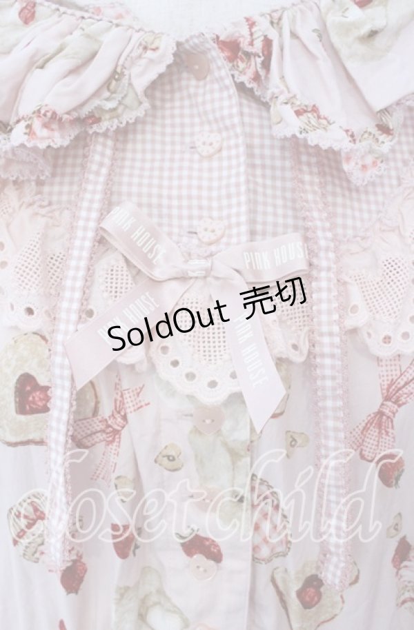 画像2: PINK HOUSE / sweets lop ear bunnyミディワンピース  ピンク O-25-09-15-010-LO-OP-IG-ZI (2)