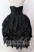 画像4: ATELIER PIERROT / バッスルコルセットスカート  ブラック O-25-09-15-001-EL-SK-IG-OS (4)