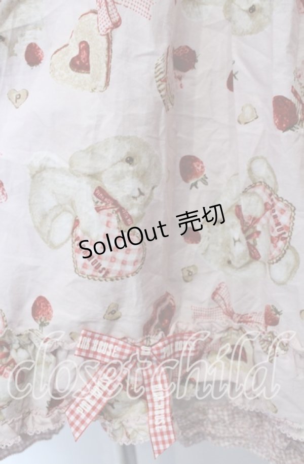 画像3: PINK HOUSE / sweets lop ear bunnyミディワンピース  ピンク O-25-09-15-010-LO-OP-IG-ZI (3)