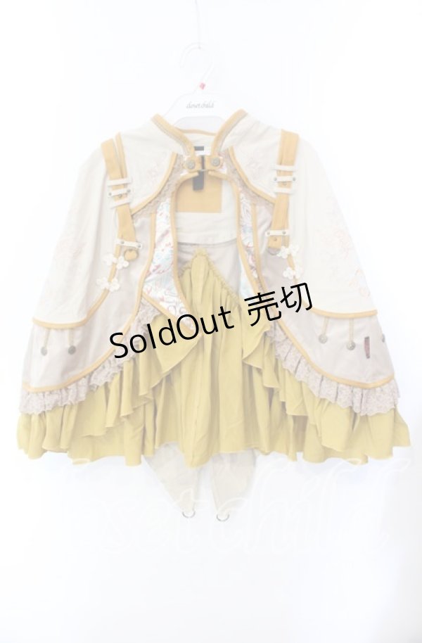 画像1: Ozz oneste / 蝶舞秋園ミニマント  ベージュ×マスタード O-25-09-15-013-OO-JA-OW-OS (1)