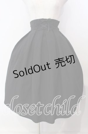 画像: Innocent World White / 編み上げタックスカート M クロ O-25-09-15-002-IW-SK-IG-OS