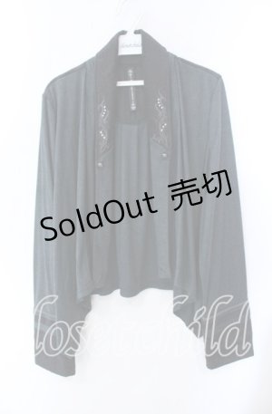 画像: Ozz Croce / スエード調アシメカーディガン  グリーン O-25-09-15-015-OO-TO-OW-OS