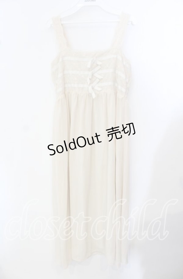 画像1: an another angelus / 三連リボンジャンパースカート  アイボリー O-25-09-15-019-CA-OP-IG-ZT372 (1)