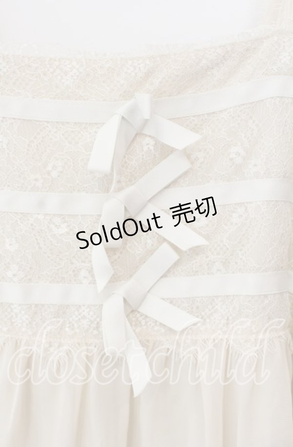 画像2: an another angelus / 三連リボンジャンパースカート  アイボリー O-25-09-15-019-CA-OP-IG-ZT372 (2)