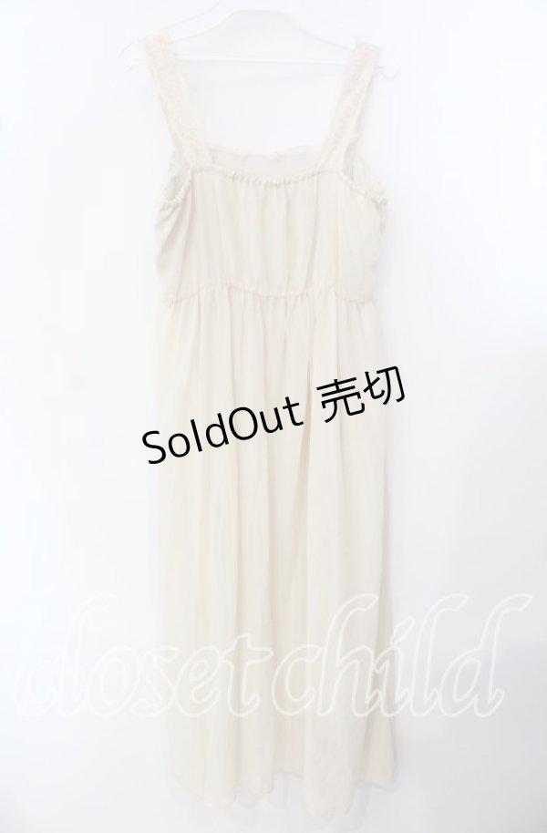 画像3: an another angelus / 三連リボンジャンパースカート  アイボリー O-25-09-15-019-CA-OP-IG-ZT372 (3)