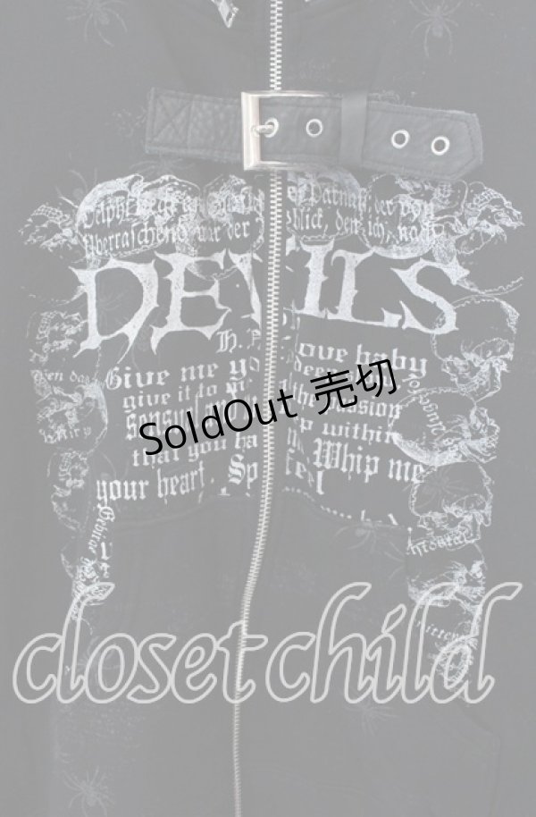 画像2: h.ANARCHY / 蜘蛛プリント裏起毛ジップパーカー  ブラック O-25-09-15-029-HN-TO-IG-OS (2)