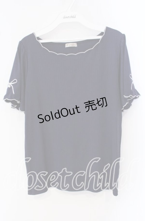 画像1: 【SALE】axes femme / リボン×スカラップ刺繍プルオーバー F ネイビー O-25-09-16-038-AX-TO-OW-ZT082 (1)