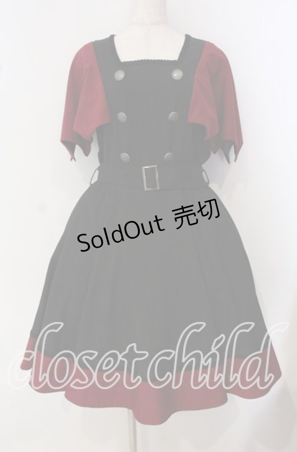 画像1: Moi-meme-Moitie / 蝙蝠ケープジャンパースカート  ブラック×レッド O-25-09-16-004-MO-OP-IG-OS (1)