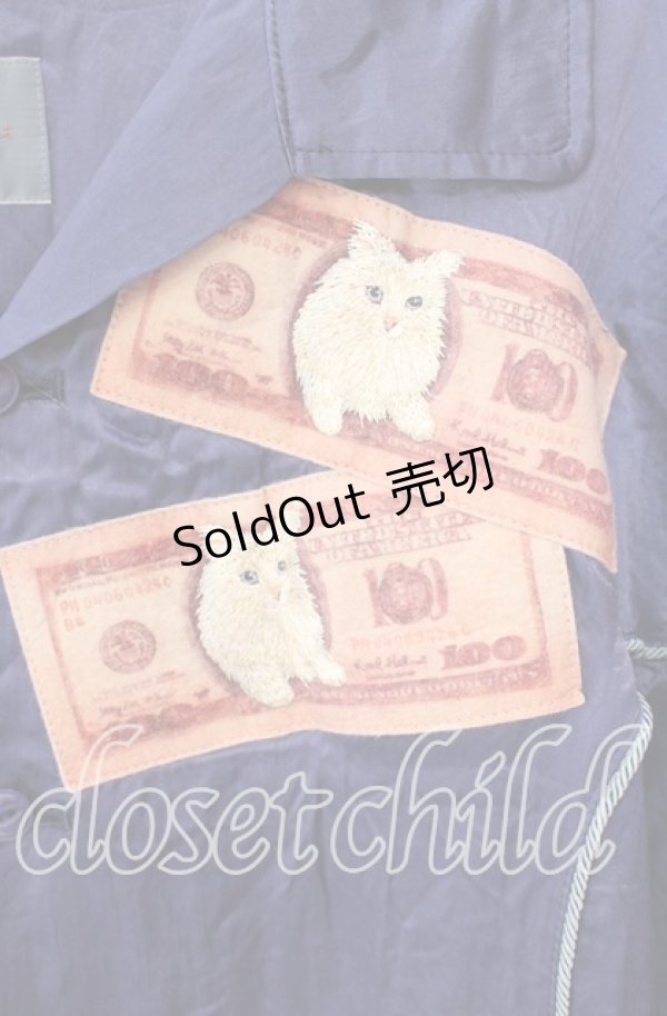 画像2: Karl Helmut / マテリアルキャット刺繍サテンブルゾン 4（L） ブルー O-25-09-16-053-EL-JA-IG-ZT105 (2)