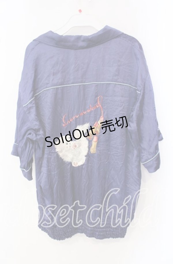 画像3: Karl Helmut / マテリアルキャット刺繍サテンブルゾン 4（L） ブルー O-25-09-16-053-EL-JA-IG-ZT105 (3)