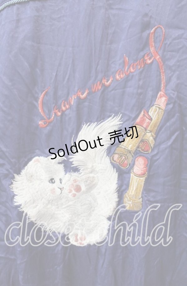 画像4: Karl Helmut / マテリアルキャット刺繍サテンブルゾン 4（L） ブルー O-25-09-16-053-EL-JA-IG-ZT105 (4)