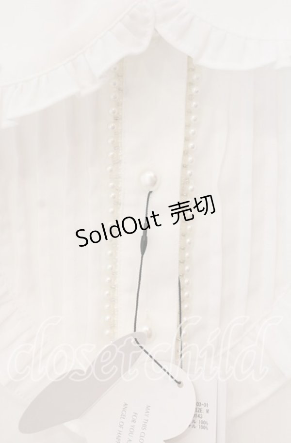 画像2: Ank Rouge / 裾スカラップブラウス  シロ O-25-09-16-056-CA-BL-IG-OS (2)