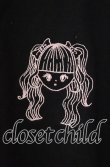 画像2: majoretty / まきちゃんコラボ スウェットワンピース L クロ O-25-09-16-058-LO-TO-IG-OS (2)