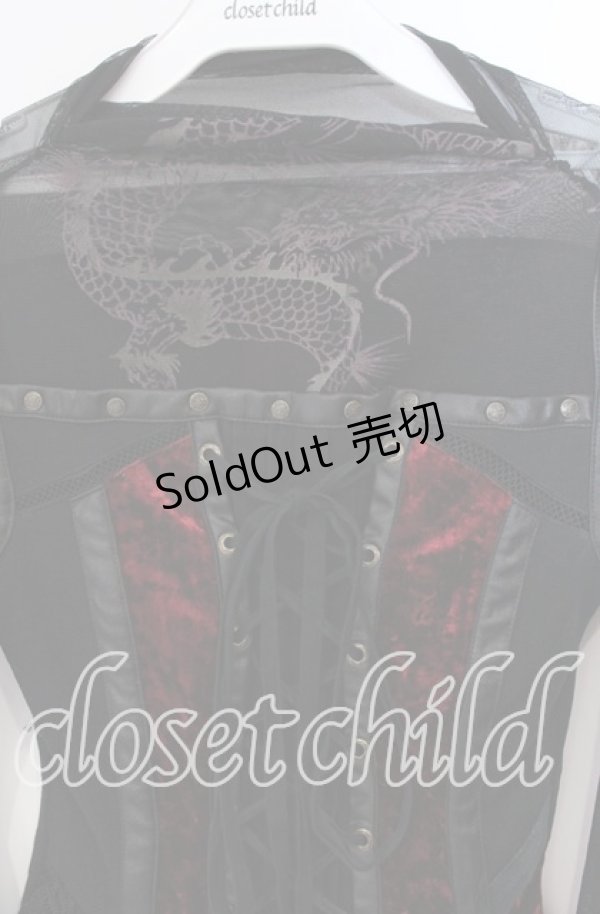 画像2: Ozz On / ベロア切り替えネットトップス  ブラック×レッド O-25-09-16-061-OO-TO-IG-ZS (2)