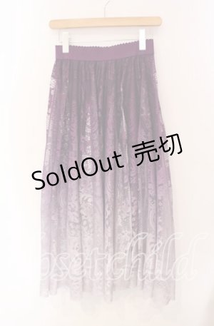 画像: axes femme / グラデレースサーキュラースカート F ラベンダーグラデーション O-25-09-16-066-AX-SK-OW-OS