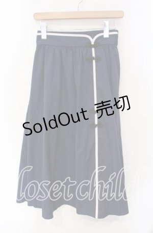 画像: axes femme / オリエンタルチャイナスカート F ネイビー O-25-09-16-067-AX-SK-OW-OS