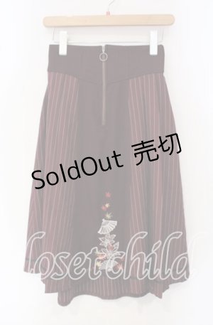 画像: axes femme / 扇子×紅葉刺繍ジップスカート F ワイン O-25-09-16-068-AX-SK-OW-OS
