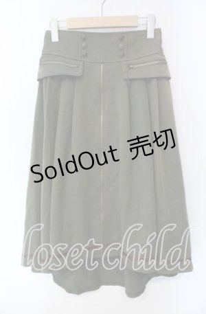 画像: axes femme / ジップ×フィッシュテールスカート F カーキグリーン O-25-09-16-076-AX-SK-OW-OS