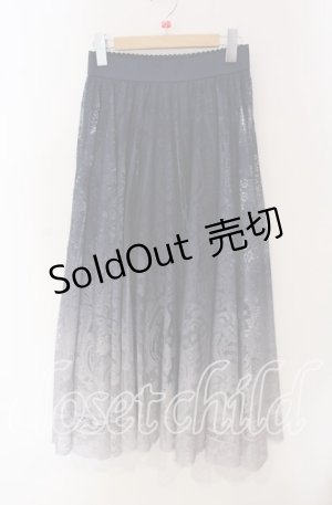 画像: axes femme / グラデレースサーキュラースカート F ブルーグラデーション O-25-09-16-078-AX-SK-OW-OS