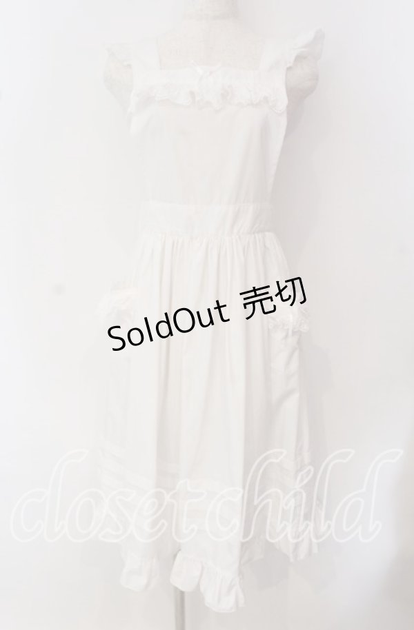画像1: Moi-meme-Moitie / Gardenia裾タックエプロン  ホワイト O-25-09-16-008-MO-OP-IG-OS (1)