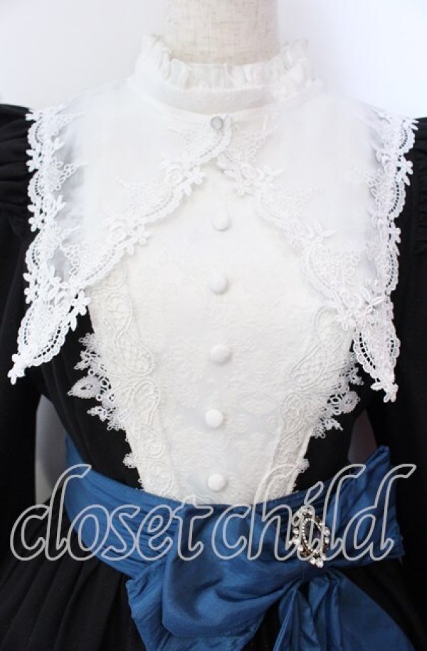 星箱works / 深澤翠×HoshibakoWorksコラボレーションクラシカル