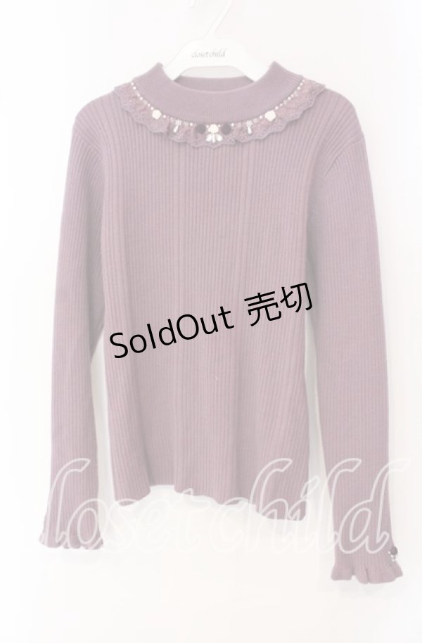 画像1: axes femme / バラボトルネックリブプルオーバー F パープル O-25-09-16-018-AX-TO-OW-OS (1)