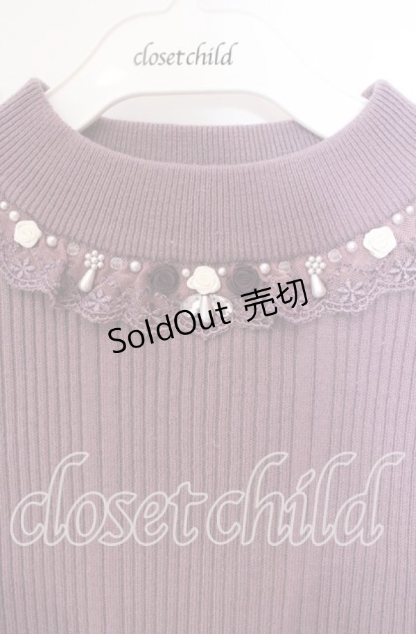 画像2: axes femme / バラボトルネックリブプルオーバー F パープル O-25-09-16-018-AX-TO-OW-OS (2)