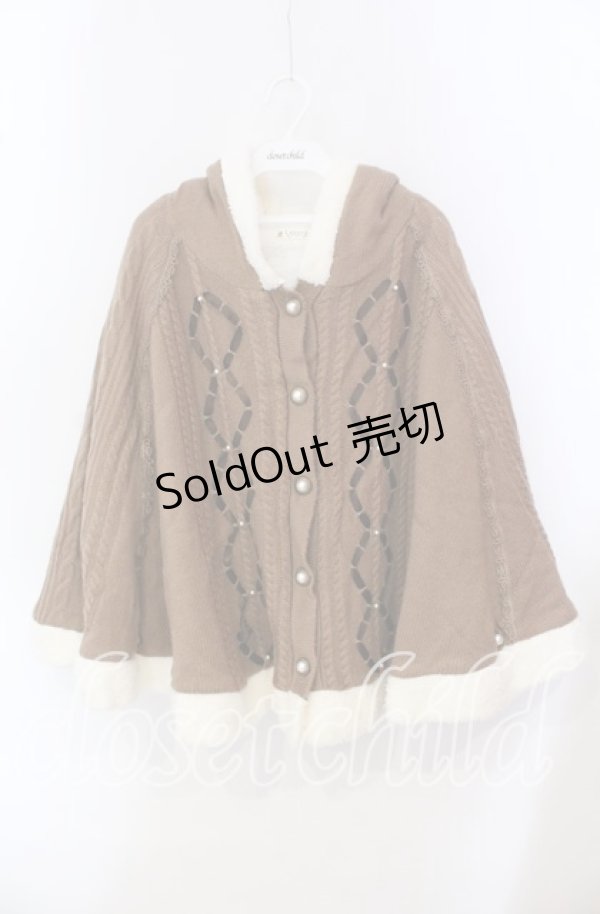 画像1: axes femme / 裏ボアニットポンチョ F ブラウン O-25-09-18-008-AX-JA-IG-OS (1)