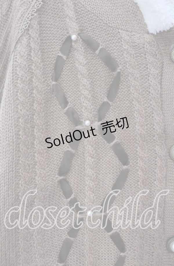 画像2: axes femme / 裏ボアニットポンチョ F ブラウン O-25-09-18-008-AX-JA-IG-OS (2)