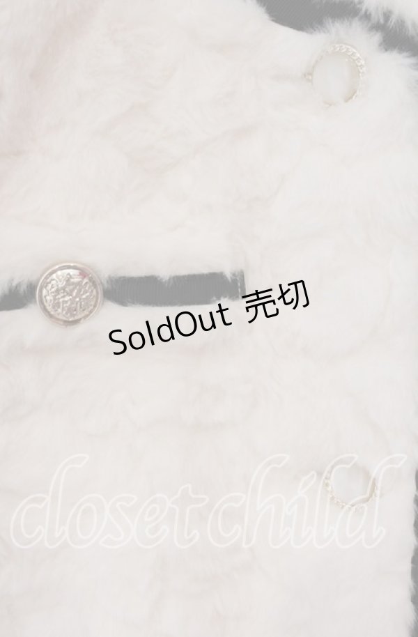 画像2: axes femme POETIQUE / リボンデザインファージャケット M シロ O-25-09-18-013-AX-JA-OW-OS (2)