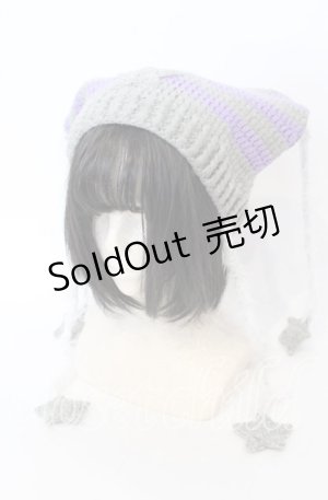 画像: HEIHEI / スターキャットビーニー  グレー O-25-09-18-026-PU-AC-OW-OS