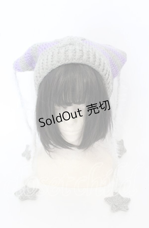 画像2: HEIHEI / スターキャットビーニー  グレー O-25-09-18-026-PU-AC-OW-OS (2)