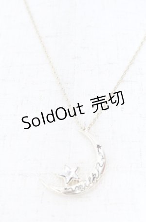 画像: 【SALE】MILK / ムーンライトネックレス  ゴールド O-25-09-19-001-ML-AC-OW-ZT445-F002