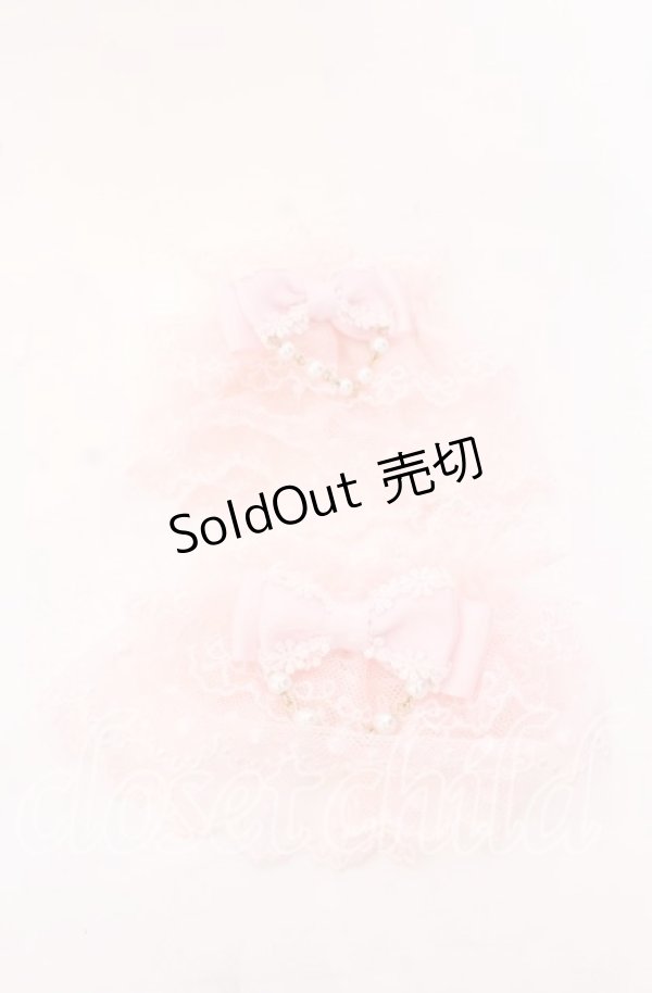 画像1: Chalmiere / ファンシーリボンお袖留め  ピンク O-25-09-19-040-LO-ZA-IG-ZT445-F001 (1)