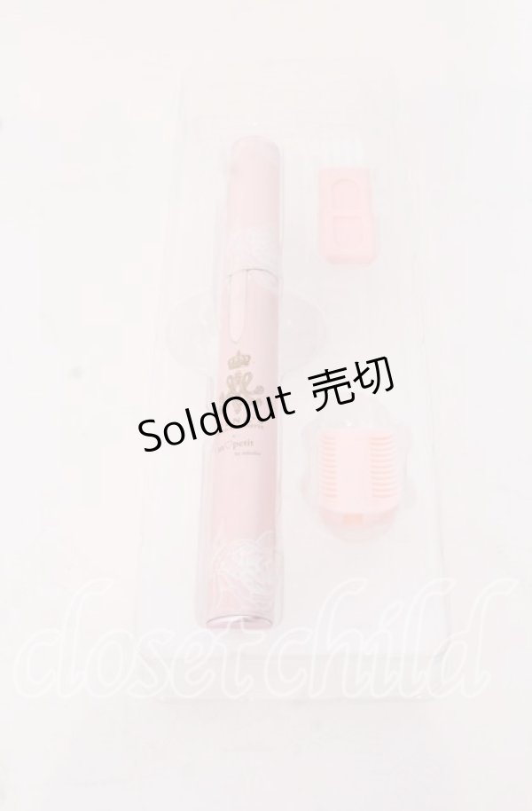 画像1: m petit by misako / AMマユ＆フェイスシェーバー  ピンク O-25-09-19-046-LO-ZA-IG-ZT432 (1)