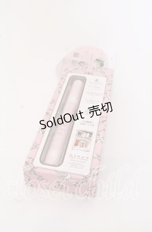 画像2: m petit by misako / AMマユ＆フェイスシェーバー  ピンク O-25-09-19-046-LO-ZA-IG-ZT432 (2)