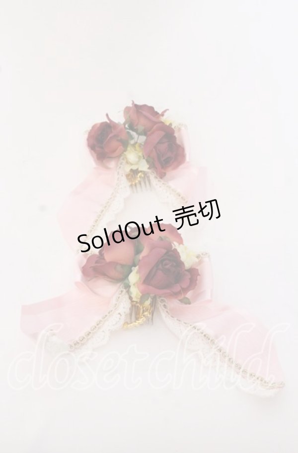 画像1: BABY,THE STARS SHINE BRIGHT / Lady Victorian Roseリボンコーム  ピンク×アカ O-25-09-19-047-BA-AC-OW-OS (1)