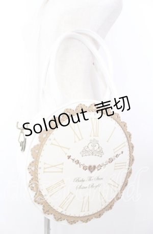 画像: BABY,THE STARS SHINE BRIGHT / アリスの大きな時計バッグ  シロ O-25-09-19-009-BA-BG-OW-OS