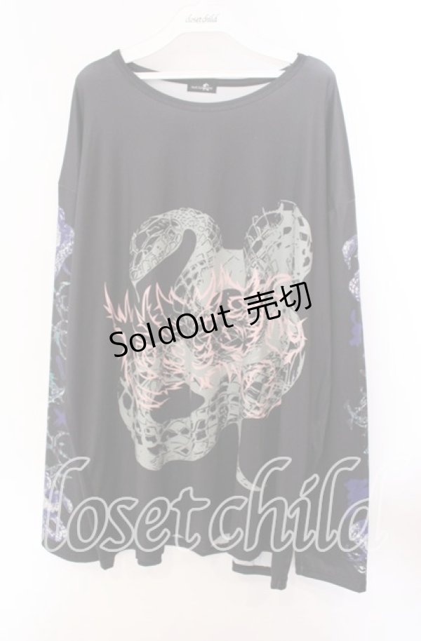 画像1: NieR Clothing / LONG SLEEVE UNISEX CUTSEW【SERPENT】 カットソー  ブラック系 O-25-09-20-039-PU-TO-IG-OS (1)