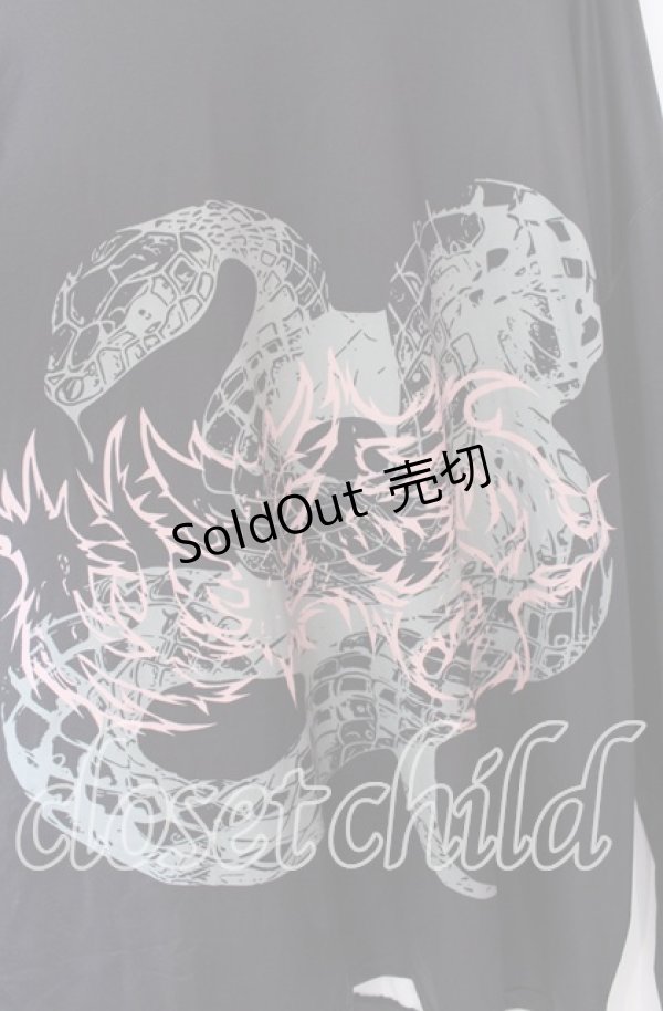 画像2: NieR Clothing / LONG SLEEVE UNISEX CUTSEW【SERPENT】 カットソー  ブラック系 O-25-09-20-039-PU-TO-IG-OS (2)